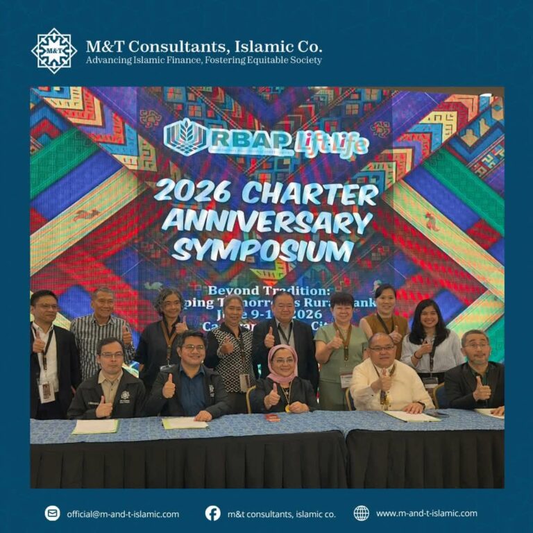 RBAP and M&T Launch Historic Partnership to Advance Islamic Finance Capacity Building for Rural Banks
