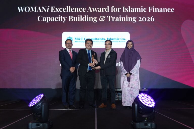 M&T Earns Global Islamic Finance Recognition